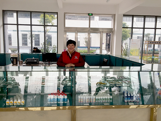 產(chǎn)品交易區(qū)